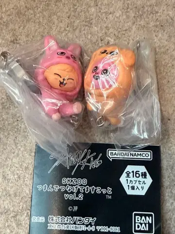 SKZOO / 꼬옥 잡고 이어폰줄 걸이 vol.2 파피무 돼끼