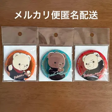 주술회전 극장 베어 캔뱃지 이타도리 후시구로 쿠기사키