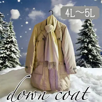 다운 코트 4L~5L