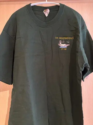USS Independence CV-62 T셔츠 L 사이즈 다크 그린