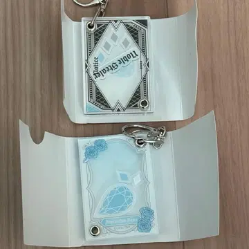 우타프리 탭나이 바스락 아크릴 키링 카뮤 세트