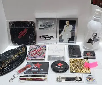 야자와 에이요시 굿즈 일괄