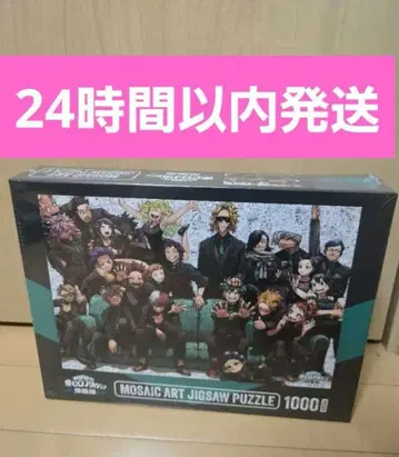 히로아카 원화전 모자이크 아트 퍼즐