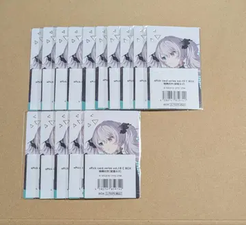 프로세카 하츠네 미쿠 카라파레 혜택 에피카 19C 니고 바차신