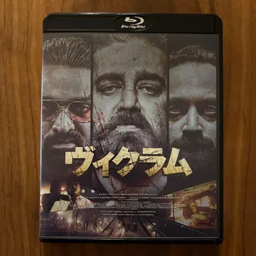 비크람('22 인도)