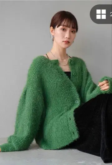 택 포함 새상품 뤼미에 크루넥 샤기 가디건 그린