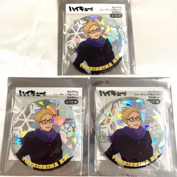 하이큐!! 츠키시마 케이 캔뱃지 눈싸움 ver.