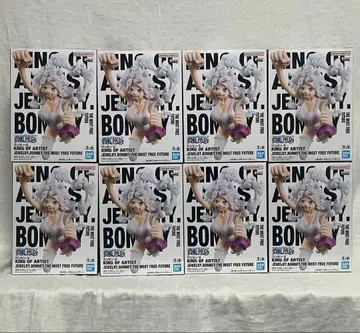 [ 8개 세트 ] 원피스 KING OF ARTIST 주얼리 보니