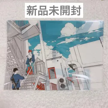 기븐 클리어 파일 푸른 하늘 팝업 키노쿠니야 서점 미개봉 새상품