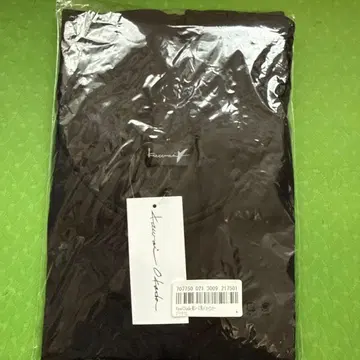 카와이 오카다 어깨 패드 부착 이너 밑단 레이스 블랙 LL