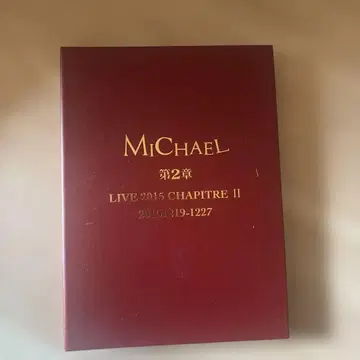 MICHAEL 라이브 2015 DVD