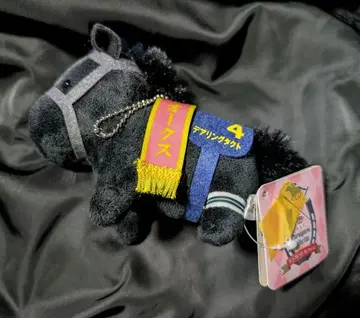 서러브레드 컬렉션 데어링 택트 오크스 봉제 인형 볼체인