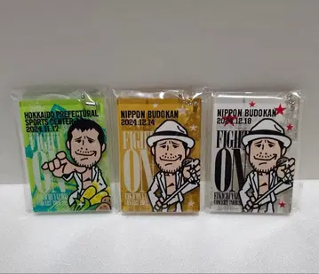 야자와 에이요시 FightOn 키링