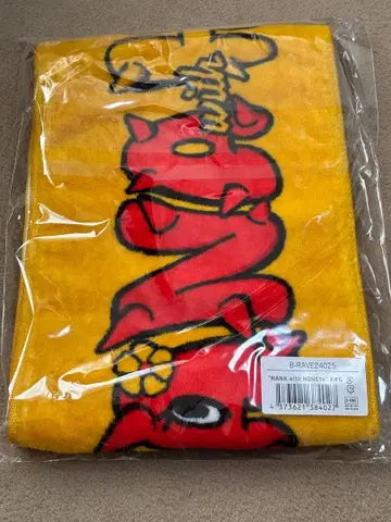 [미개봉 새상품] 'HANA with HONEYS' 타월 2