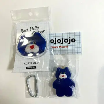 mojojojo 피규어 마스코트 파랑 고양이 가챠 아크릴 클립