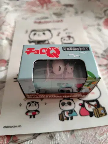 초로Q 팬더 라쿠텐 하와이 한정품과 스티커 세트