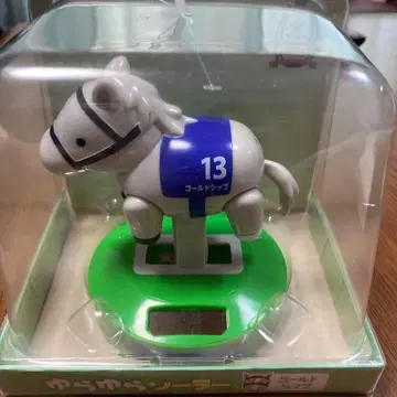 골드십 흔들흔들 솔라