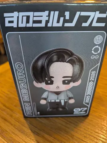 메구로 렌 SnowMan 스노치루 소프트 비닐