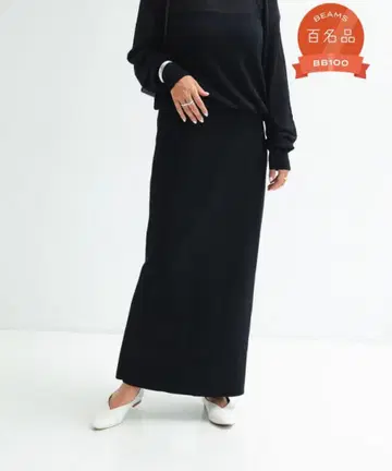 Demi-Luxe BEAMS 심플 타이트 니트 스커트 M. 블랙