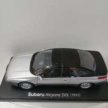 아셰트 일본산 명차 컬렉션 1/24 스바루 알씨오네 SVX 1991