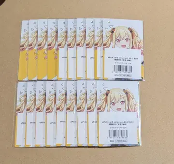 프로세카 텐마 사키 20C 카라파레 특전 에피카 레오니드