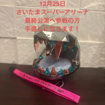 Number_i 응원봉 탑