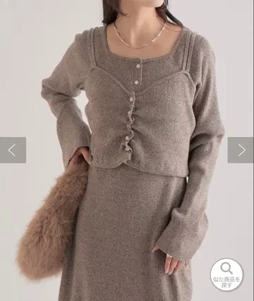 mystic 니트 뷔스티에 포함 원피스