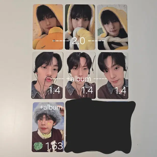 최립우 포카 양도 애플뮤직 샹견니 fnc 케로 앨범 팬시