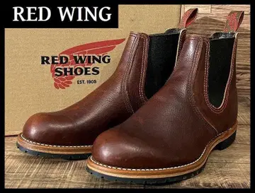 미사용 전시품 레드윙 2917 사이드 고어 부츠 브라운 26.5