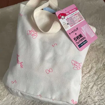 마이멜로디 마이멜로 Sanrio 타월 페이스 타월 토트백
