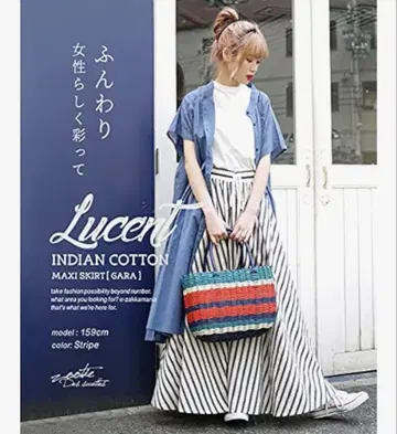 Zootie 루센트 인도 코튼 맥시 스커트