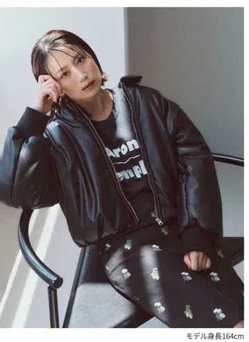 [ 시착만 한 상품 ] FORME 봄버 자켓 블랙 히가시하라 아키