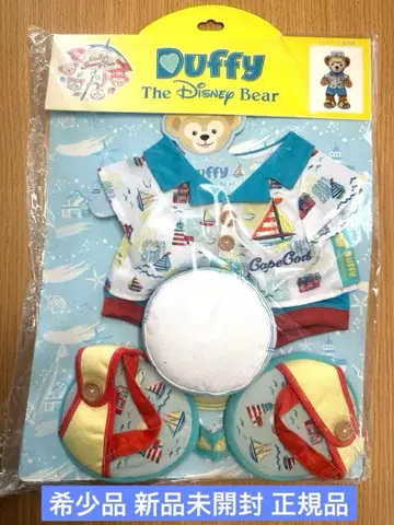 [ 미개봉 새상품 ] 더피 봉제 인형 코스튬 서니 팬 2019