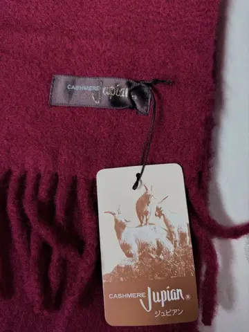 Jupian 캐시미어 100% 와인 레드 머플러