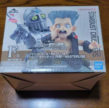 제일복권 죠죠의 기묘한 모험 F상 폴나레프&실버 채리엇