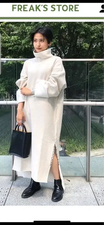 프릭스스토어 아메리카나 맨투맨 원피스