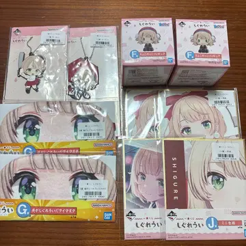 제일복권 시구레우이 F, G, I, J상