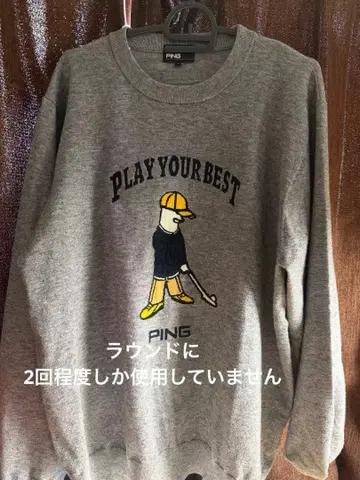 PING PLAY YOUR BEST 스웨터 L 그레이