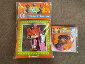 주토피아 닉 Happy 복권 F상 키링 I상 캔 거울