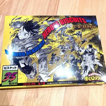 나의 히어로 아카데미아 히어로즈 비스킷 미개봉