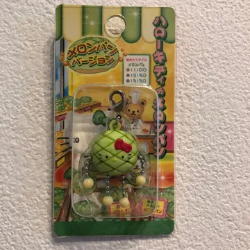 [ 미개봉 새상품 ] 헬로키티의 멜론빵 멜론빵 버전