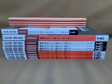 최신 버전 2026년 합격 목표 재무제표론 TAC 기초 마스터 교재 일체