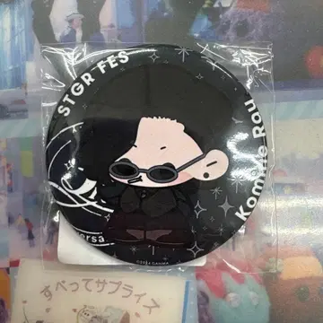 스트그라페스 캔뱃지 코미네 레이