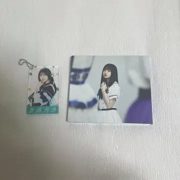 사이토 아스카 묶음 판매 아크릴 키링 패스 케이스 베스트 앨범