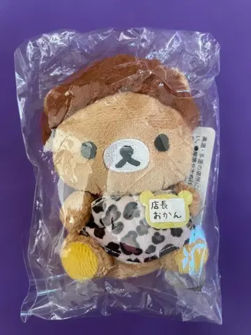 리락쿠마 스토어 오사카 우메다점 오칸 점장 테노리 봉제 인형