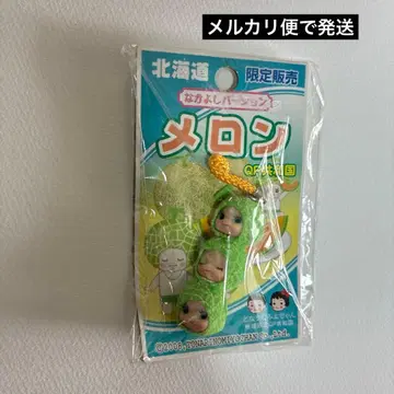 큐피 멜론 스트랩