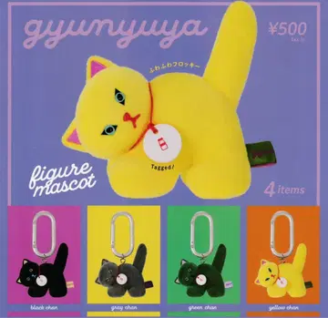 gyunyuya figure mascot 컴플리트 피규어 마스코트