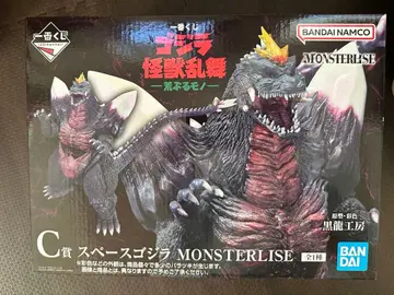 제일복권 고질라 괴수난무 C상 스페이스 고질라 피규어