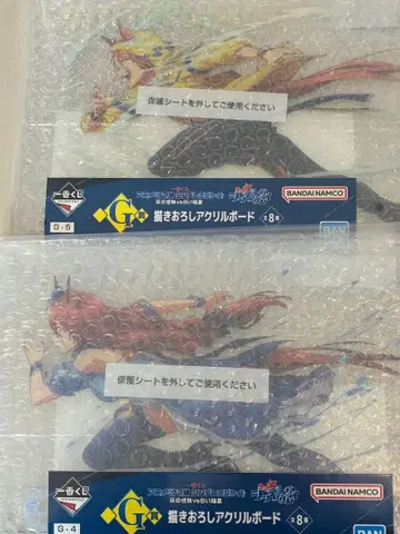 제일복권 신데렐라 그레이 G상 딕타스 라이카 슈퍼 크릭 세트