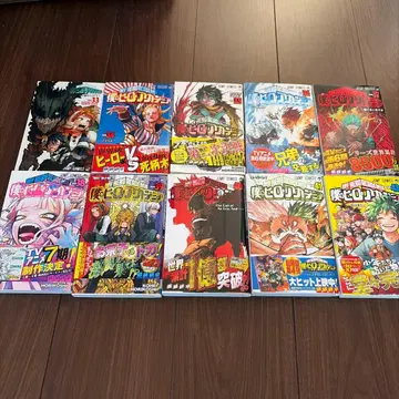 나의 히어로 아카데미아 33-42권 세트